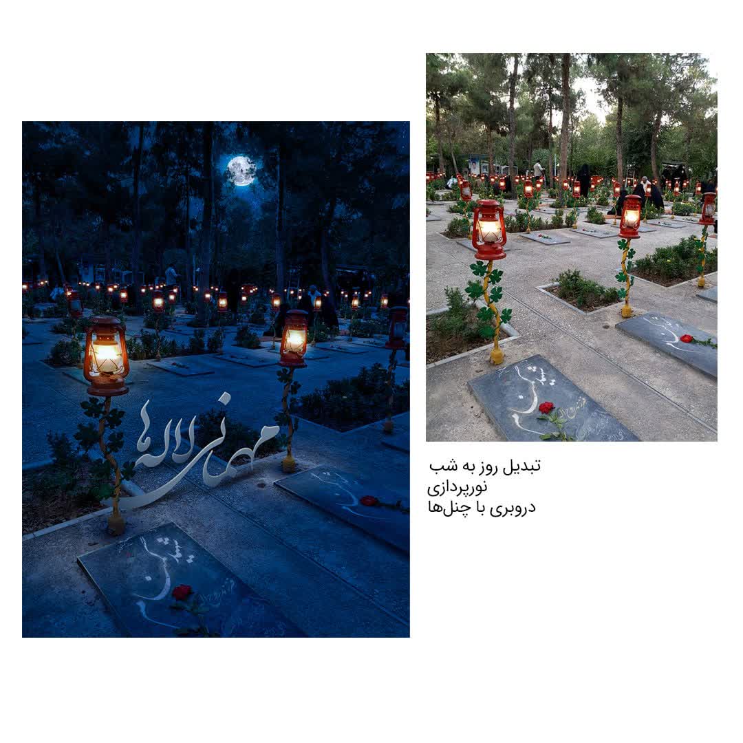 فتوجت | دوره آنلاین آموزش فتومونتاز 9 photo5338591185