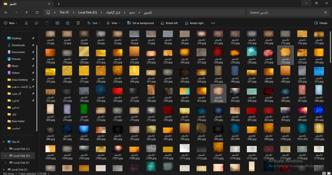دوره ایده یابی و طراحی پوستر مذهبی 9 photo15465637977