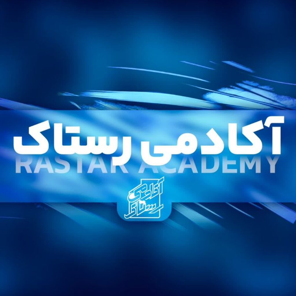 photo 2024 11 02 19 36 47